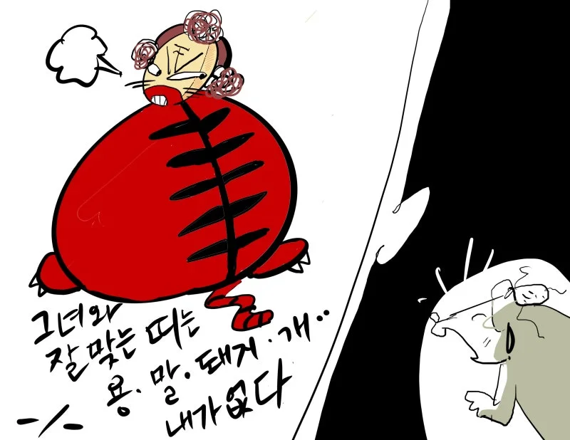 KakaoTalk_20250912_183024489.jpg?type=w800