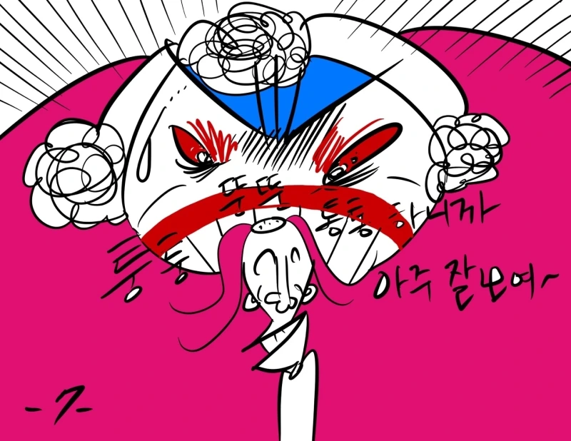 KakaoTalk_20241115_162623358_13.jpg?type=w800