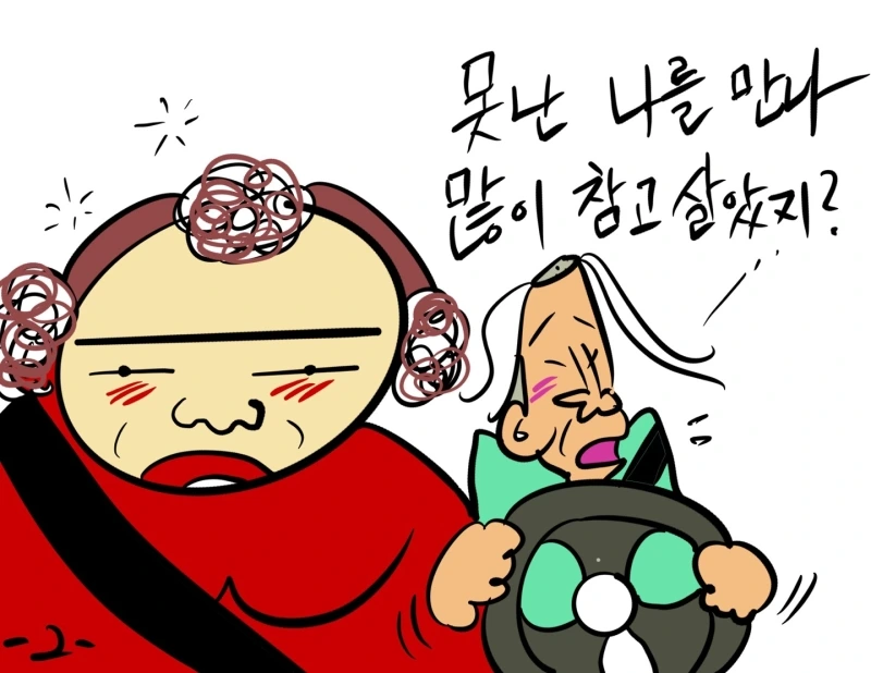 KakaoTalk_20250507_003847071_01.jpg?type=w800