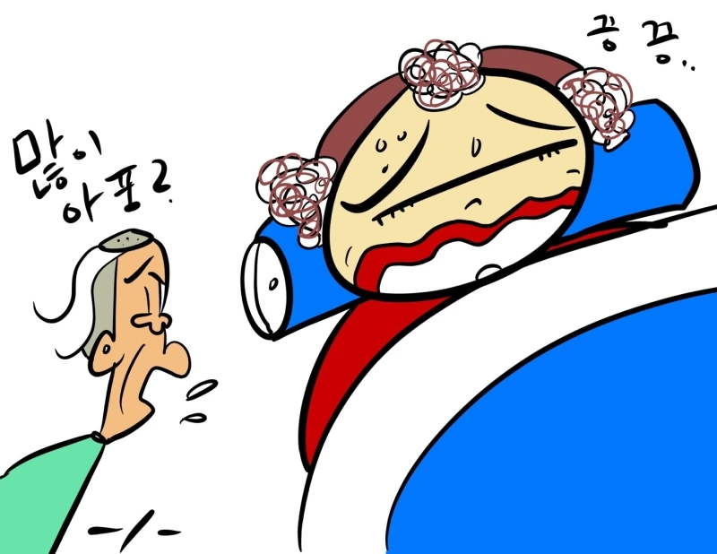 KakaoTalk_20241115_162623358.jpg?type=w800