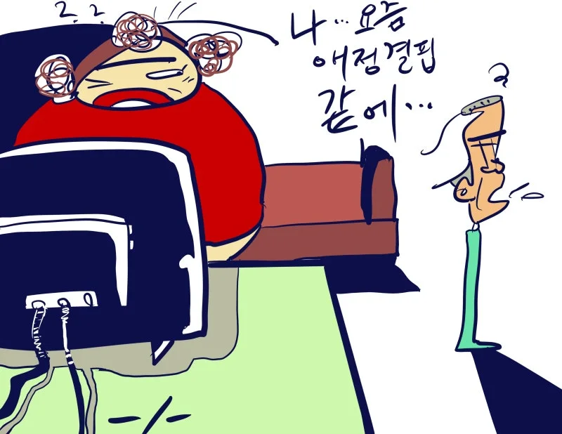 KakaoTalk_20250912_182945920.jpg?type=w800