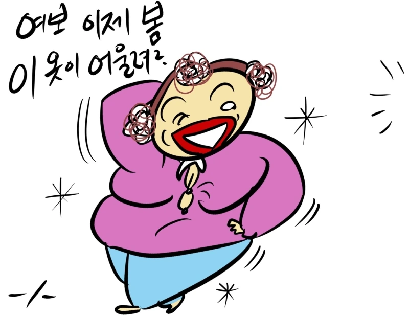 %EB%B4%841.jpg?type=w800