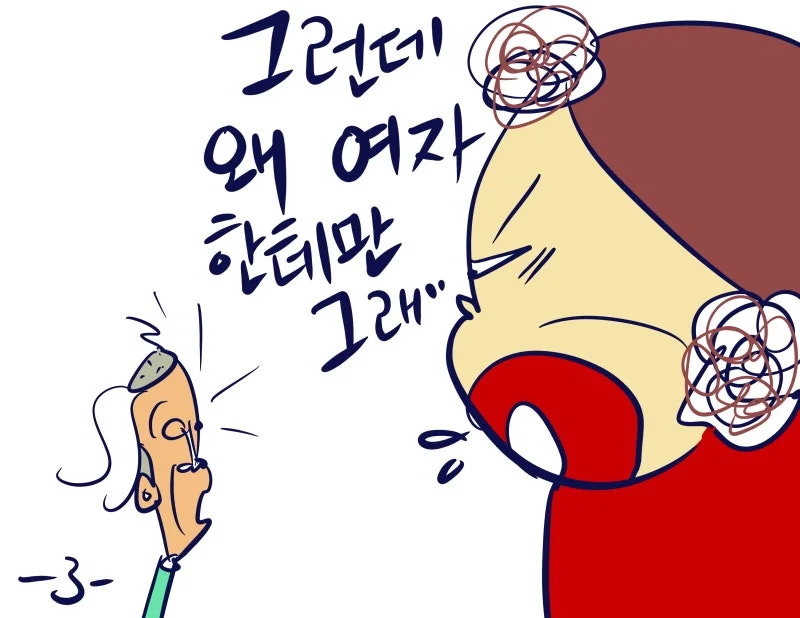 KakaoTalk_20250912_182945920_08.jpg?type=w800