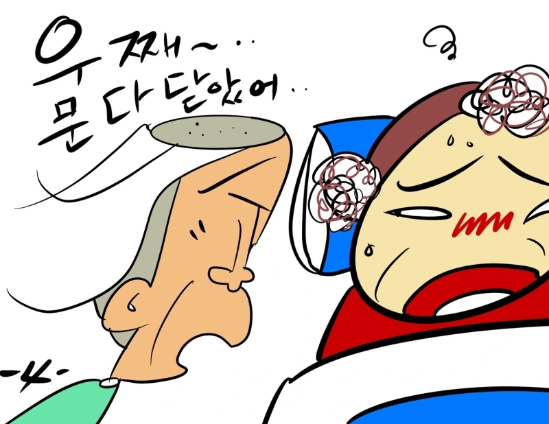 KakaoTalk_20241115_162623358_03.jpg?type=w800