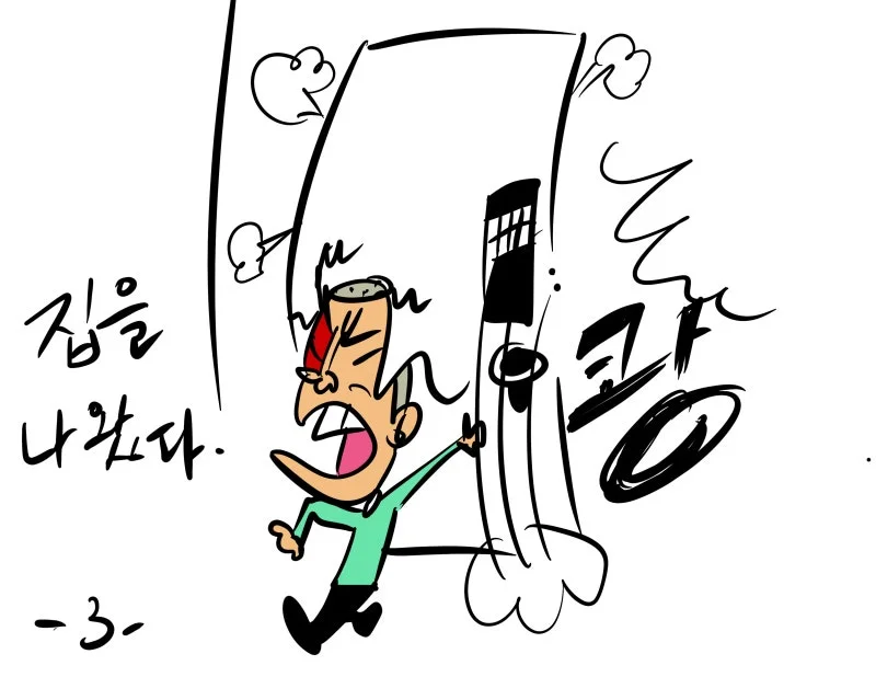 KakaoTalk_20250912_182945920_15.jpg?type=w800