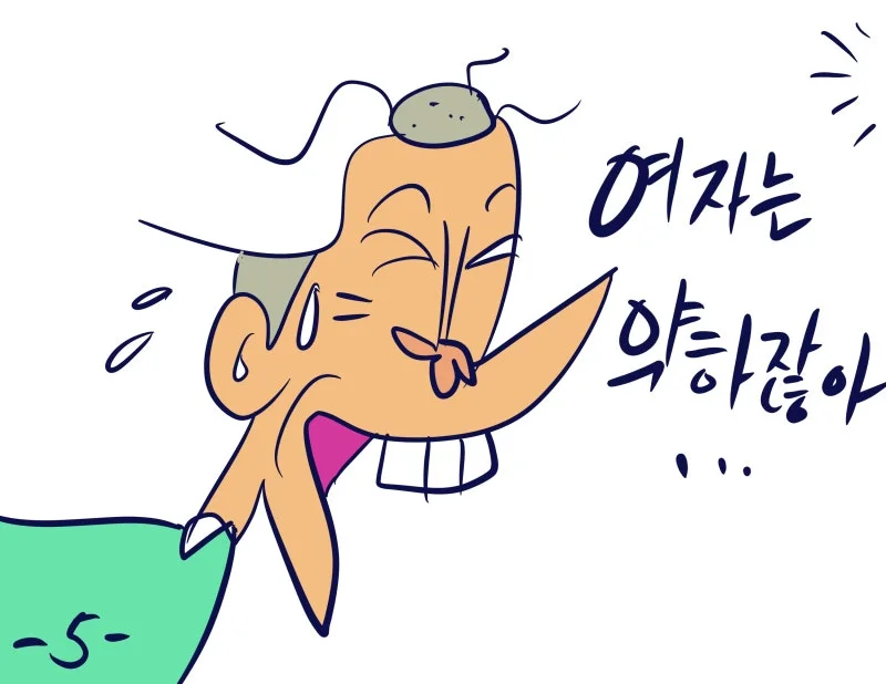 KakaoTalk_20250912_182945920_10.jpg?type=w800