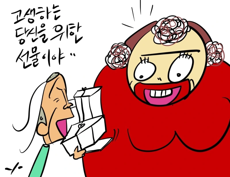 KakaoTalk_20250212_181103587.jpg?type=w800