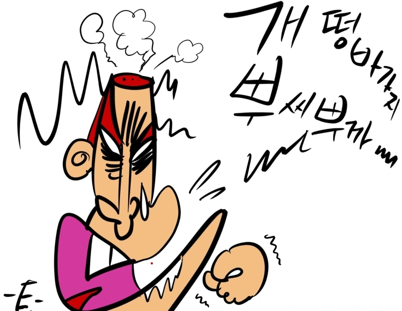 KakaoTalk_20250420_173031280_06.jpg?type=w800