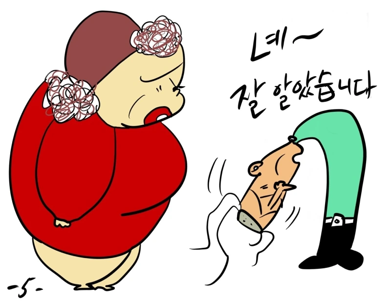 KakaoTalk_20241115_162623358_20.jpg?type=w800