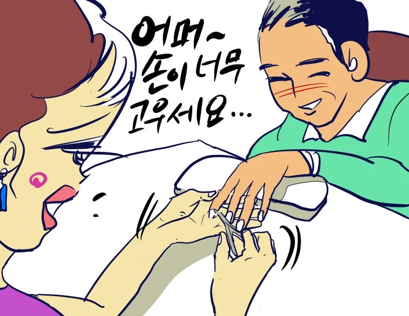 KakaoTalk_20250912_182945920_03.jpg?type=w800