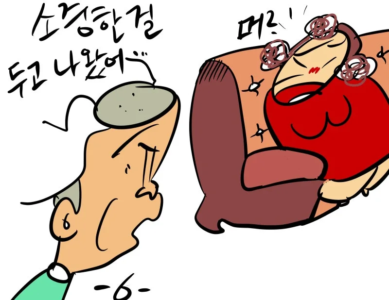 KakaoTalk_20250912_182945920_18.jpg?type=w800