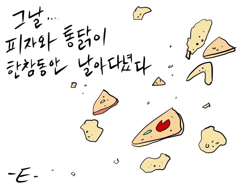 KakaoTalk_20241115_162623358_06.jpg?type=w800