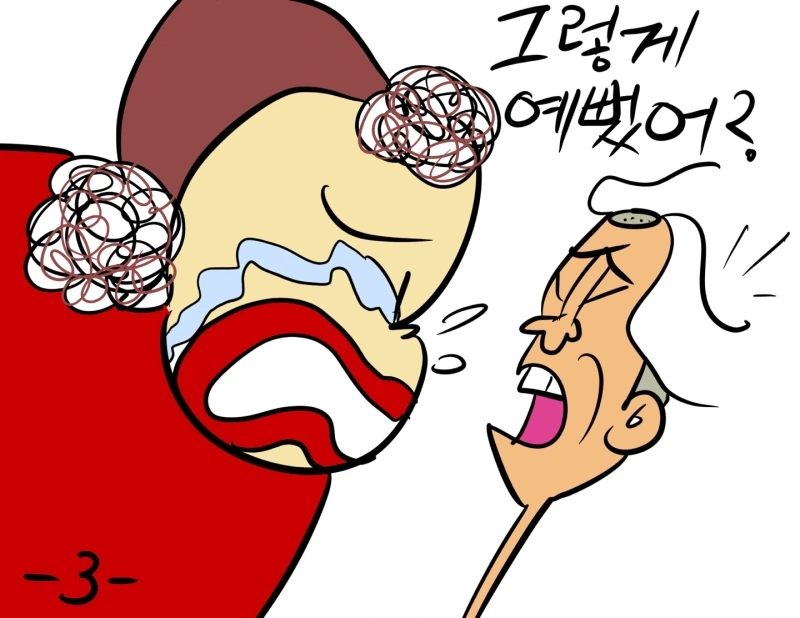 KakaoTalk_20241115_162623358_09.jpg?type=w800