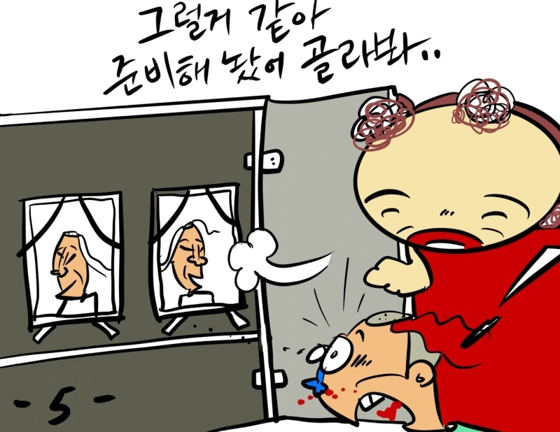 %EC%82%AC%EC%A7%845.jpg?type=w800