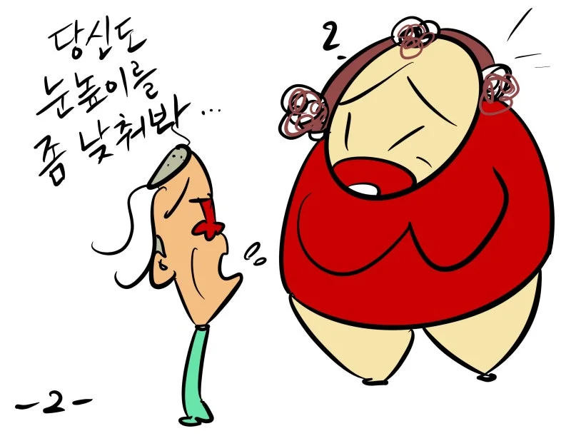 KakaoTalk_20250912_183024489_06.jpg?type=w800