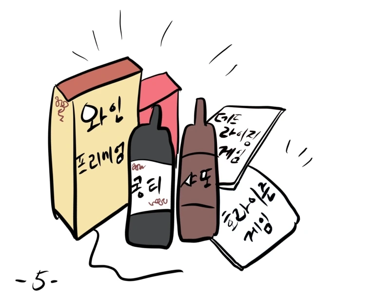 KakaoTalk_20250217_103031649.jpg?type=w800