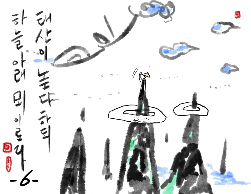 KakaoTalk_20241115_162623358_21.jpg?type=w800