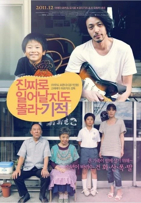 e_cceUd018svc1b8qh5tsmcipa_uon9qf.jpg?type=e1920_std