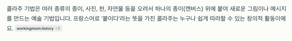 %EC%8A%A4%ED%81%AC%EB%A6%B0%EC%83%B7_2025-12-17_%EC%98%A4%ED%9B%84_4.44.11.png?type=w966