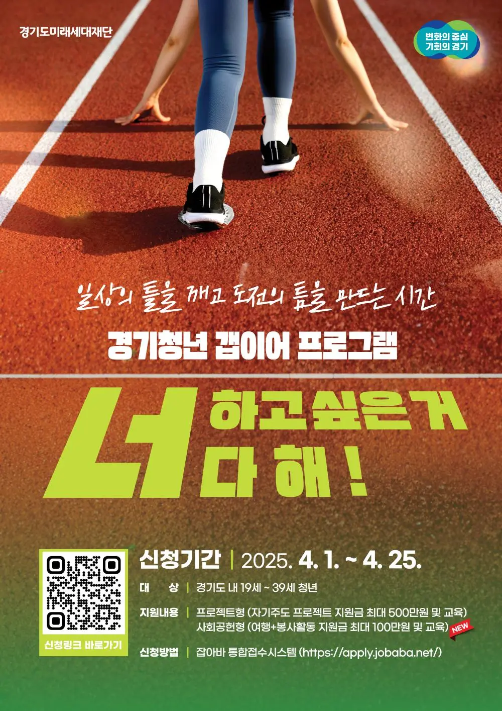 process.file.do?TP=dn&p=At7nXHO96RUq7g4fjnLsOQ%3D%3D&n=BIzcjF6%2F3YTM47qmFt%2F7SiaISMCwF7MkDLBGnmUZT0q2J2dXDx%2FOmTE4vytp7lWG