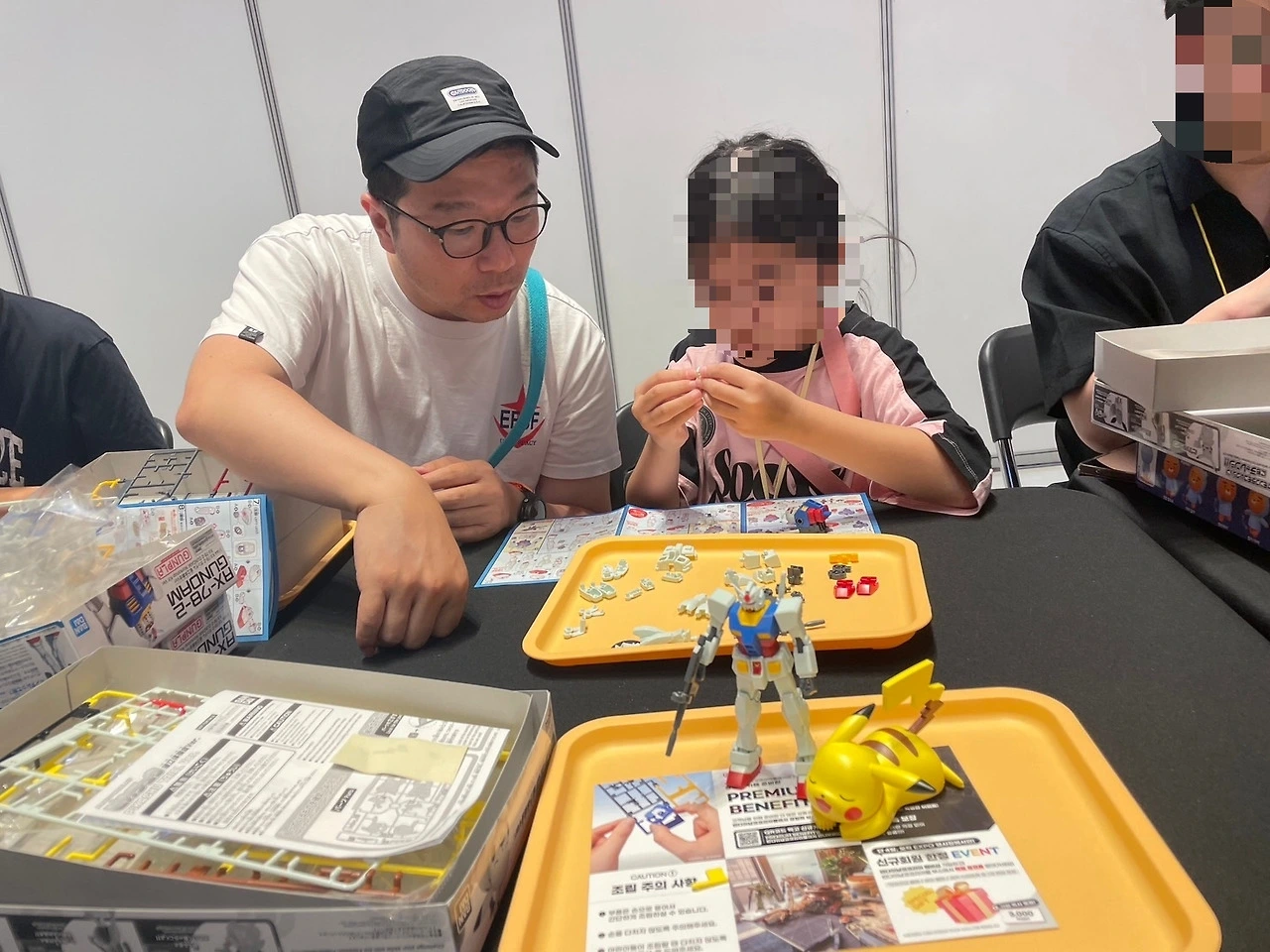 다운로드 (11).jfif