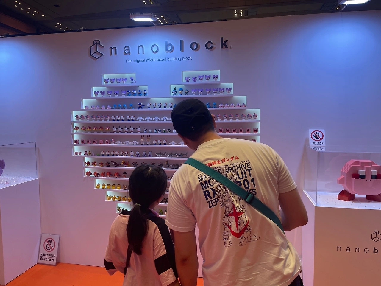 다운로드 (9).jfif