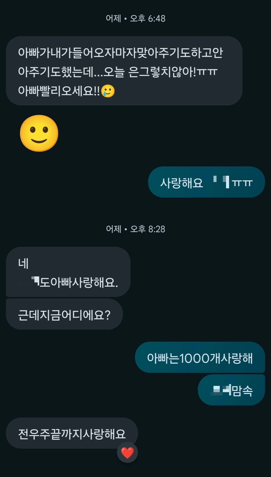 다운로드 (7).jfif