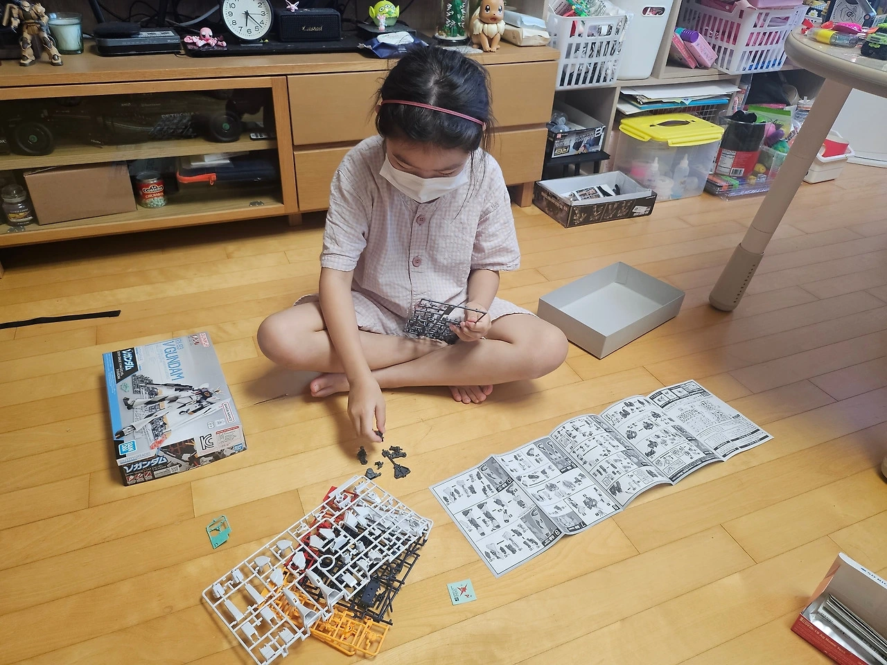 다운로드 (19).jfif