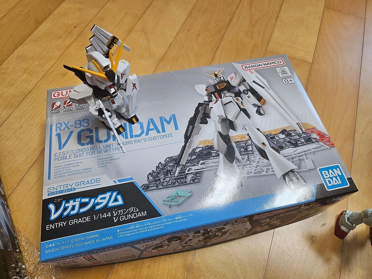 다운로드 (18).jfif