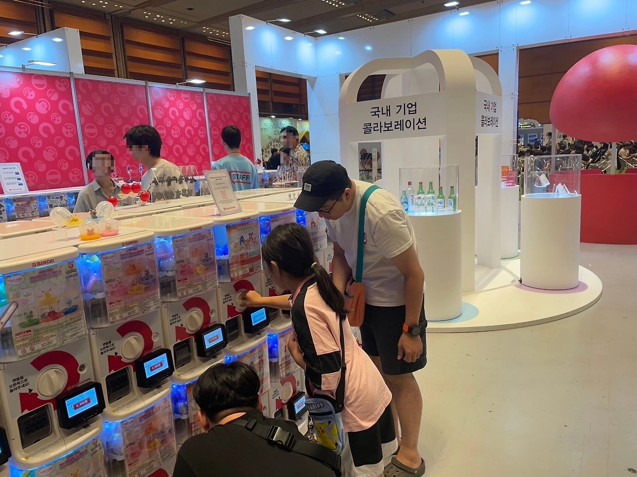 다운로드 (12).jfif