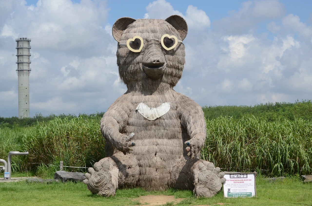 하늘공원 (11).JPG