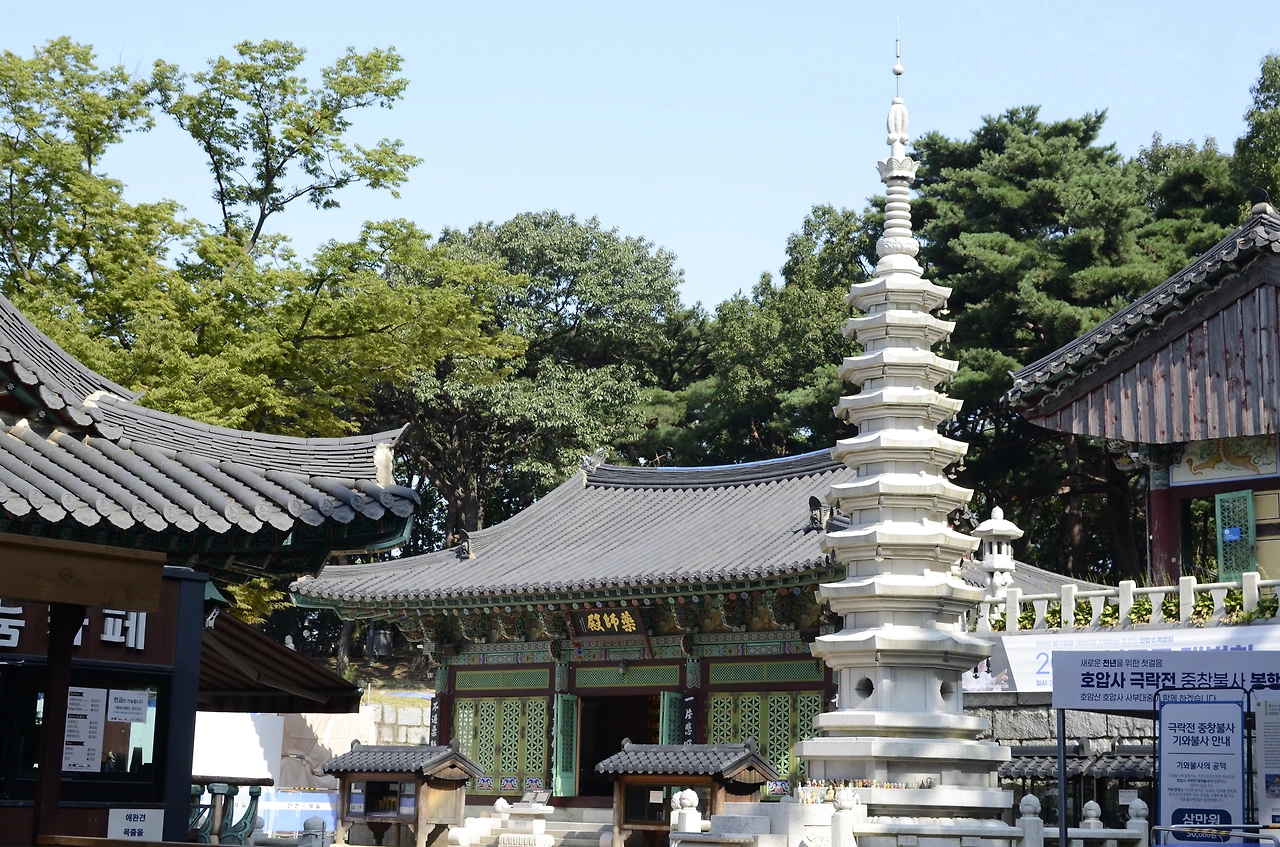 12코스(호암산 호압사).JPG