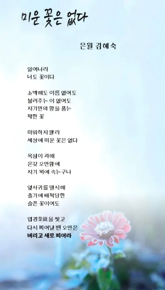 476162778_4785061665053097_7185166563152868551_n.jpg?stp=dst-jpg_p526x296_tt6&_nc_cat=111&ccb=1-7&_nc_sid=127cfc&_nc_ohc=3YpQN8JmdH4Q7kNvgGylQK_&_nc_oc=AdiihLZ-WvnosQFPcb5FUSwn4COm3A8pqrdr7pGbuivqwxIdn9pBFWY-oYDKQ-iwY7w&_nc_zt=23&_nc_ht=scontent-gmp1-1.xx&_nc_gid=AXPCkYfpeXxRzj7MxqKRbGS&oh=00_AYDZZeuMdWDCIrvfxnsJIo9haHLiJ6HdhNgGDx_5XUvybg&oe=67AB99DD