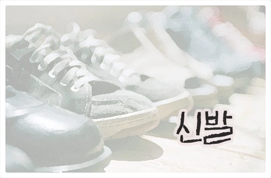 PS0038611.jpg?type=w800