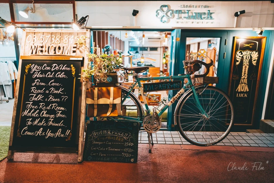 DSC03206.jpg?type=w1