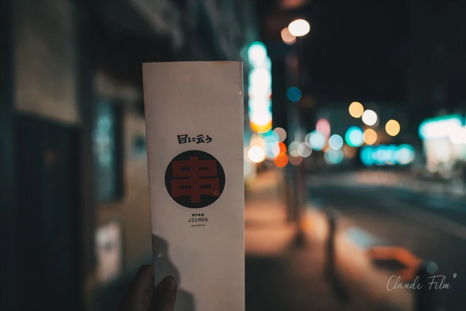 DSC03214-2.jpg?type=w1