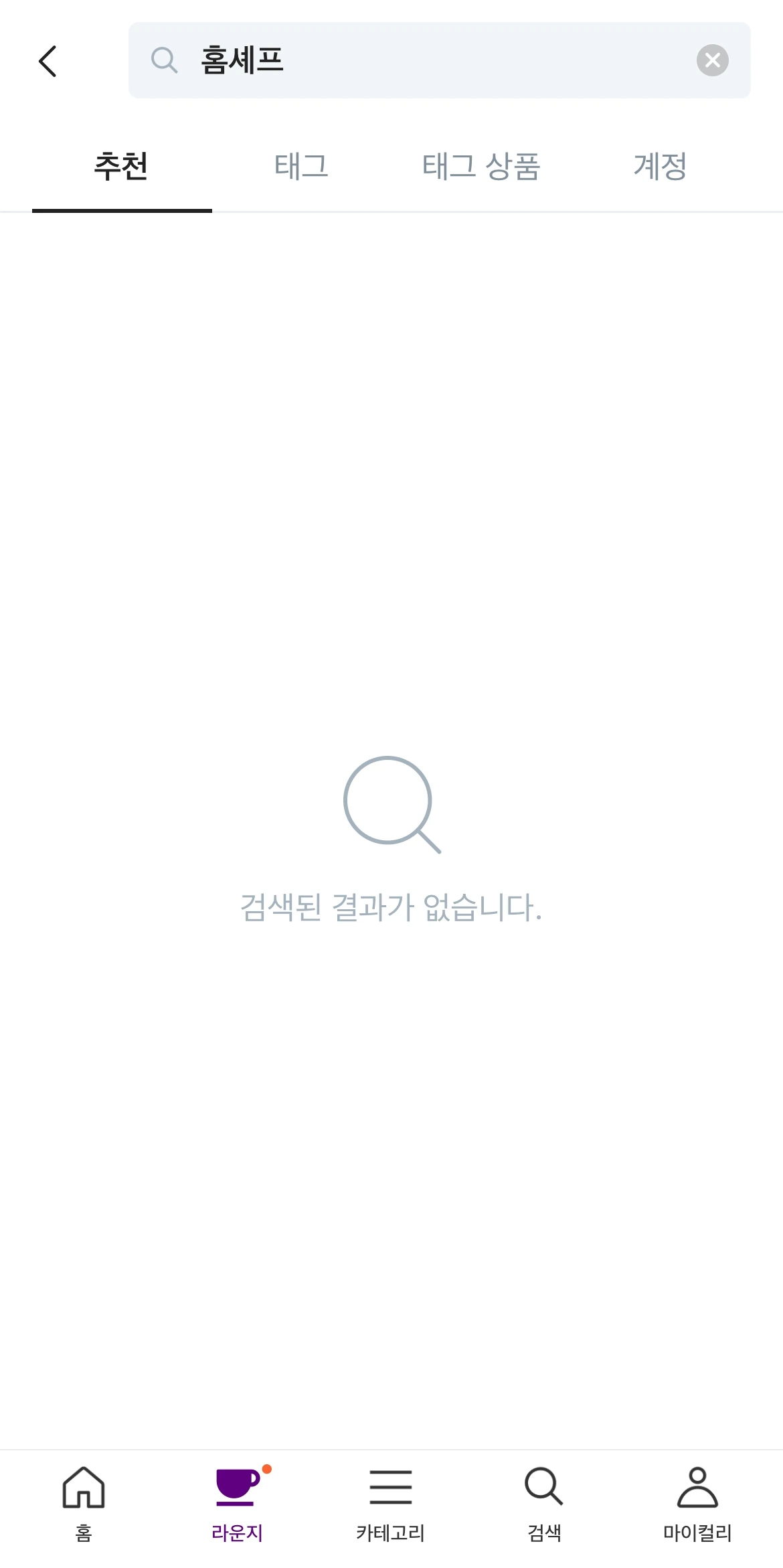 스크린샷, 2024-12-11 오전 12.29.14.jpeg