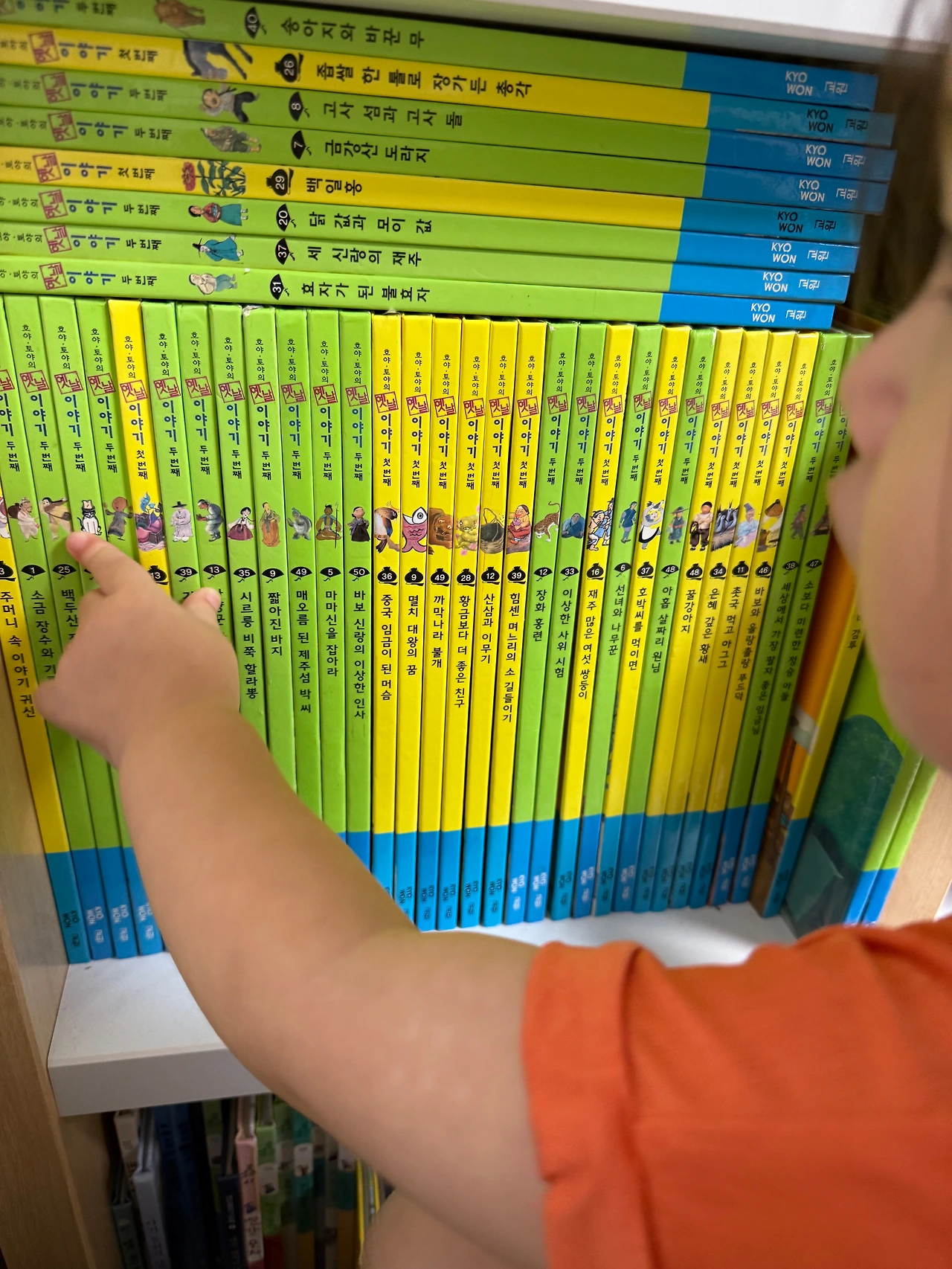 둘째26개월_책놀감1.jpeg