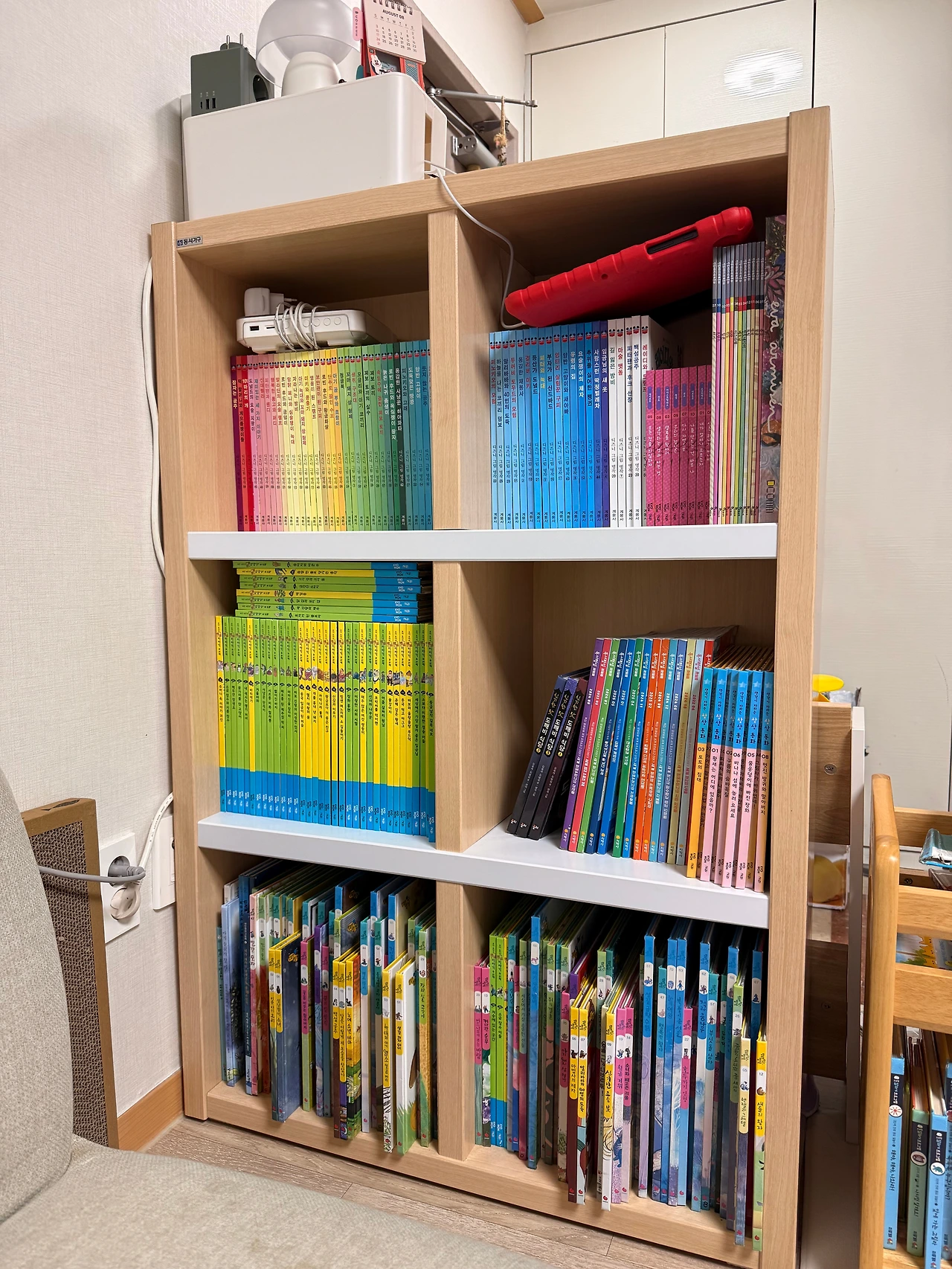 집_책장위치3.jpeg