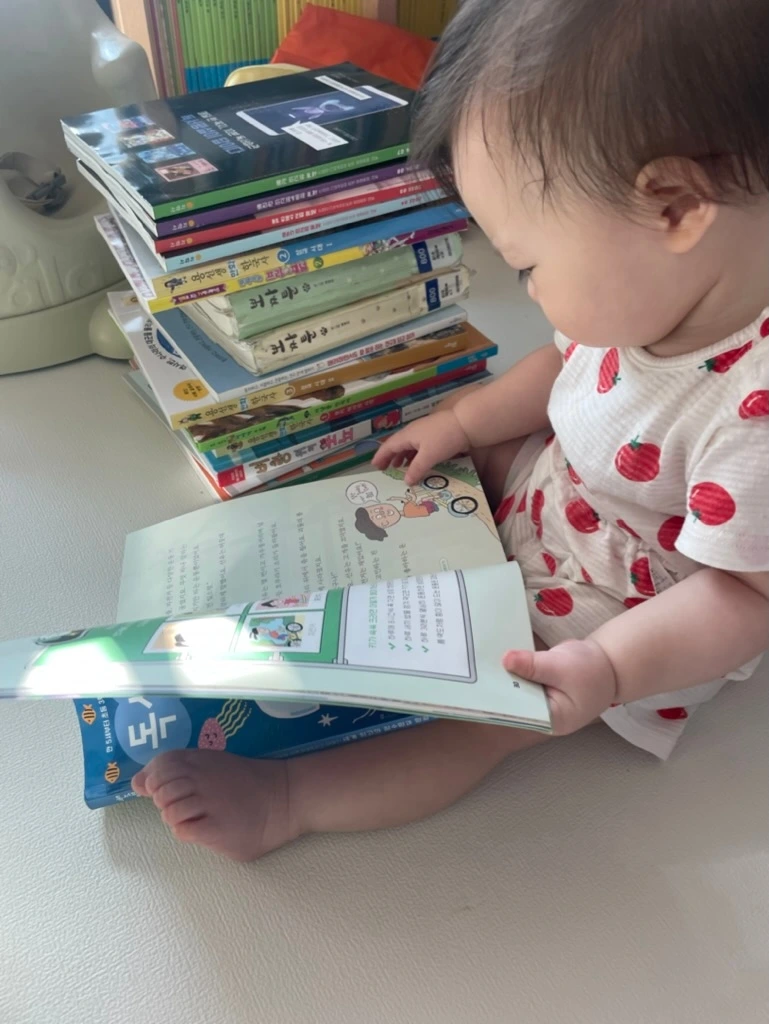 둘째12개월_책놀감.jpeg