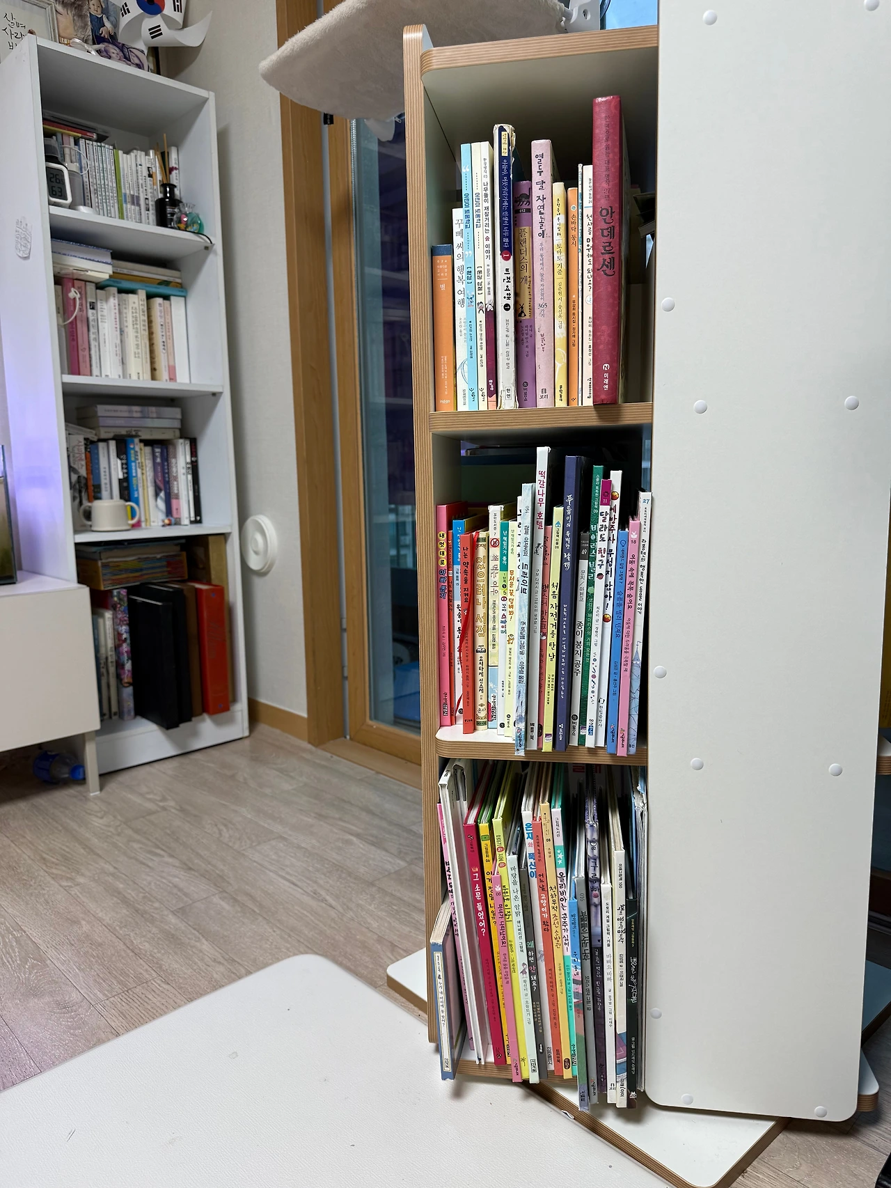 집_책장위치5.jpeg