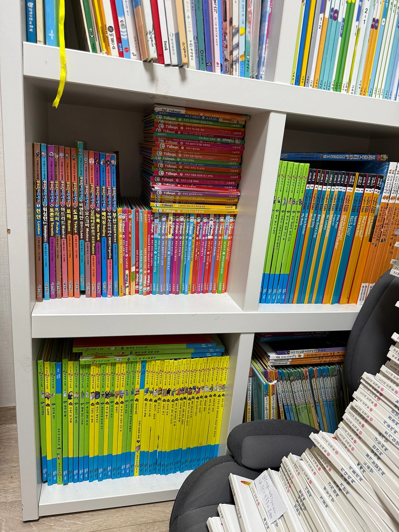 집_책장위치7.jpeg
