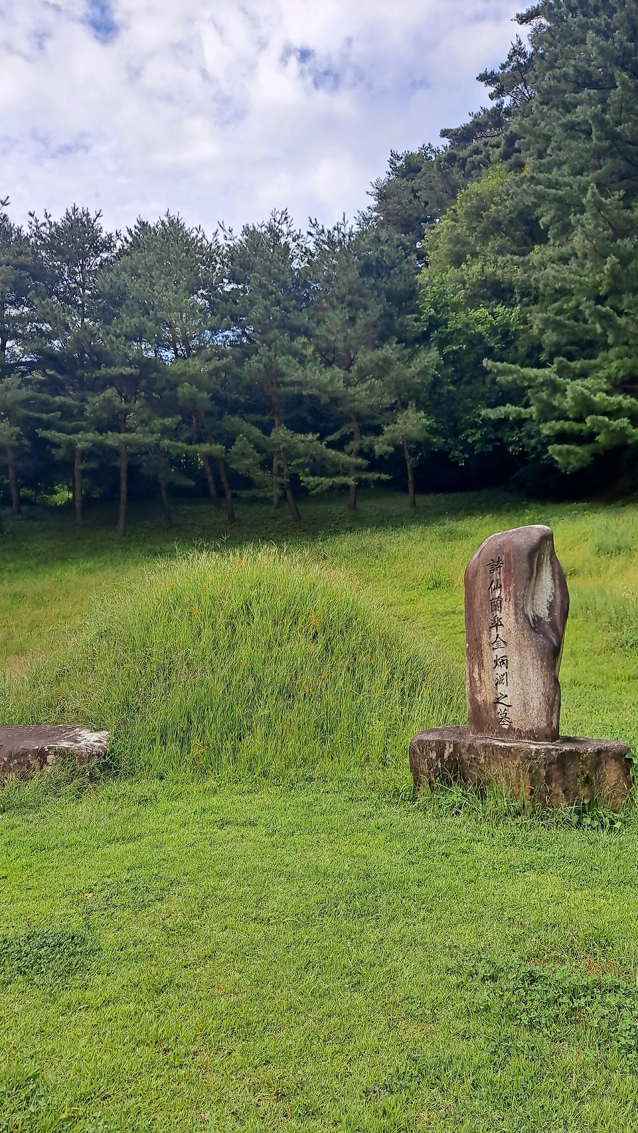 KakaoTalk_Photo_2023-09-14-19-49-56 001.jpeg