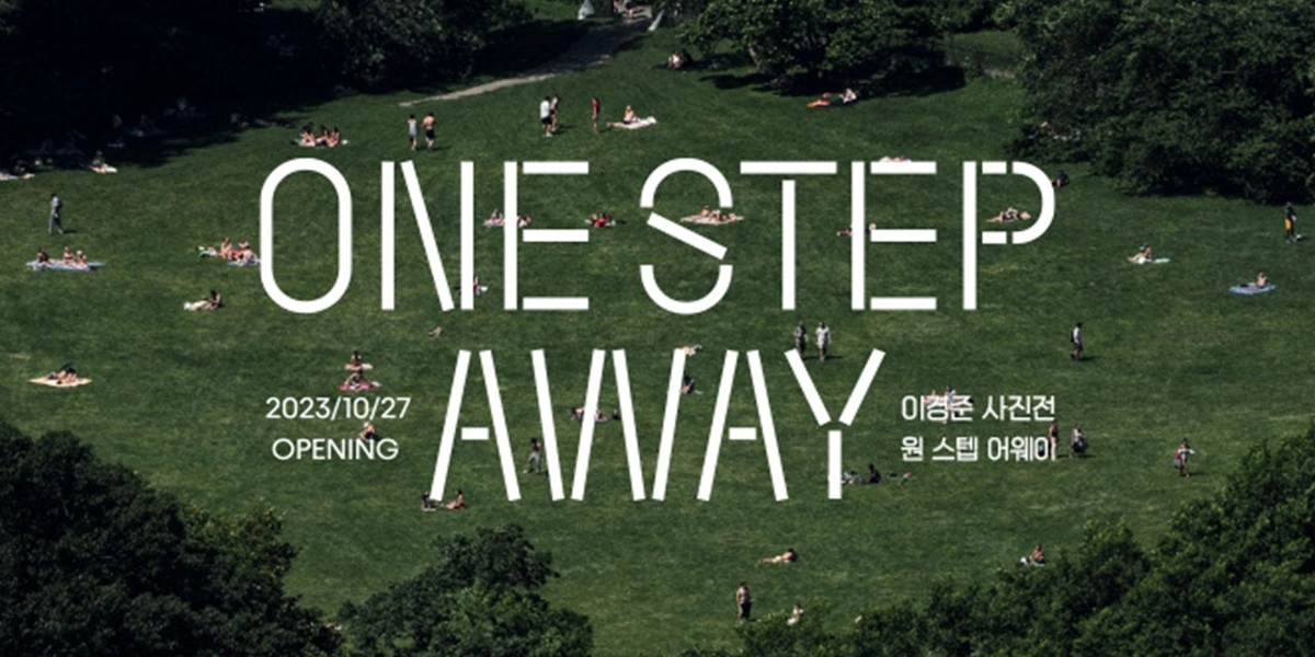 fbaff2563cd541759b04a246af169b23_20230908140620.jpg?width=1200