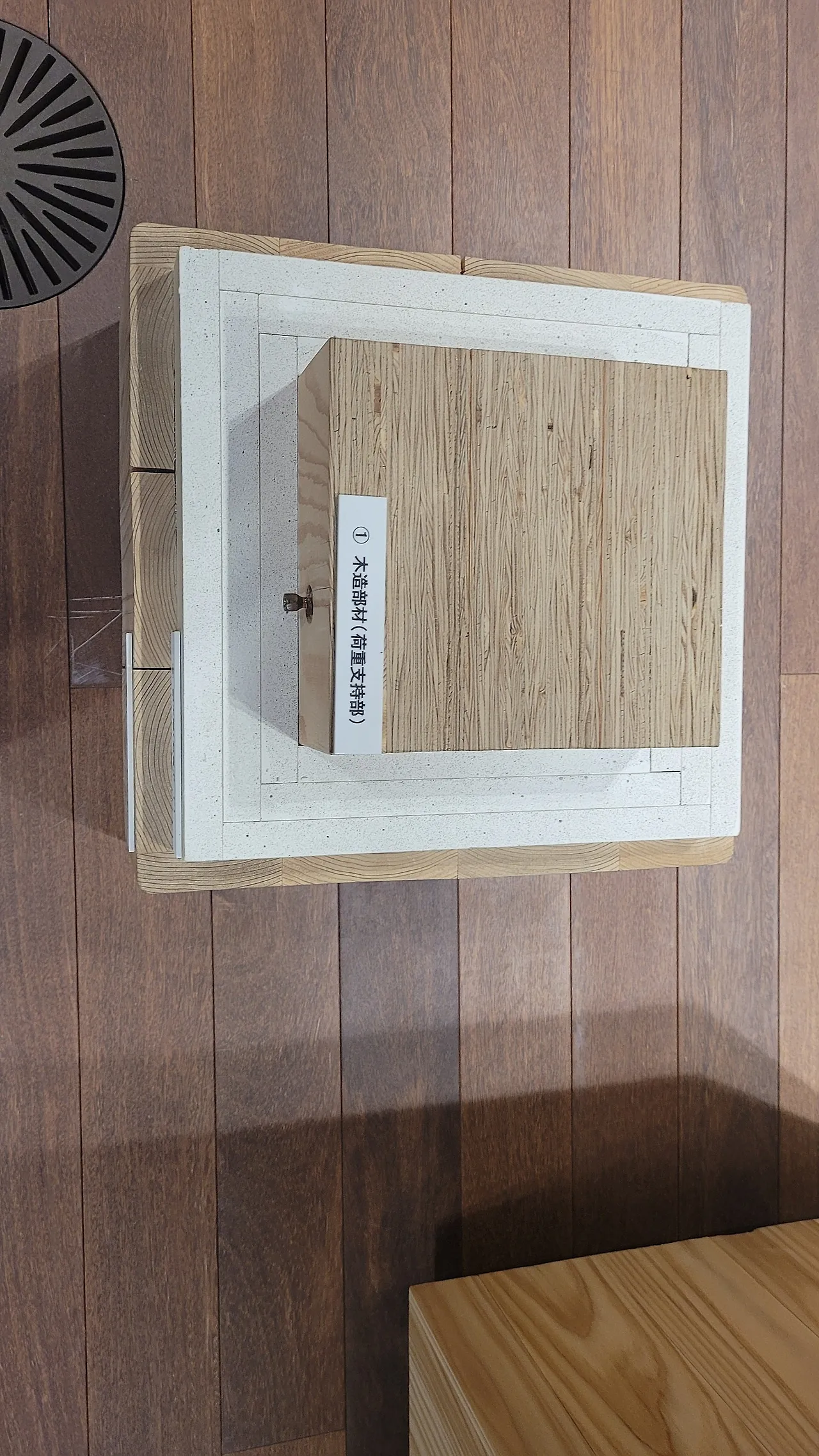 20240409_141458.jpg?type=w1600