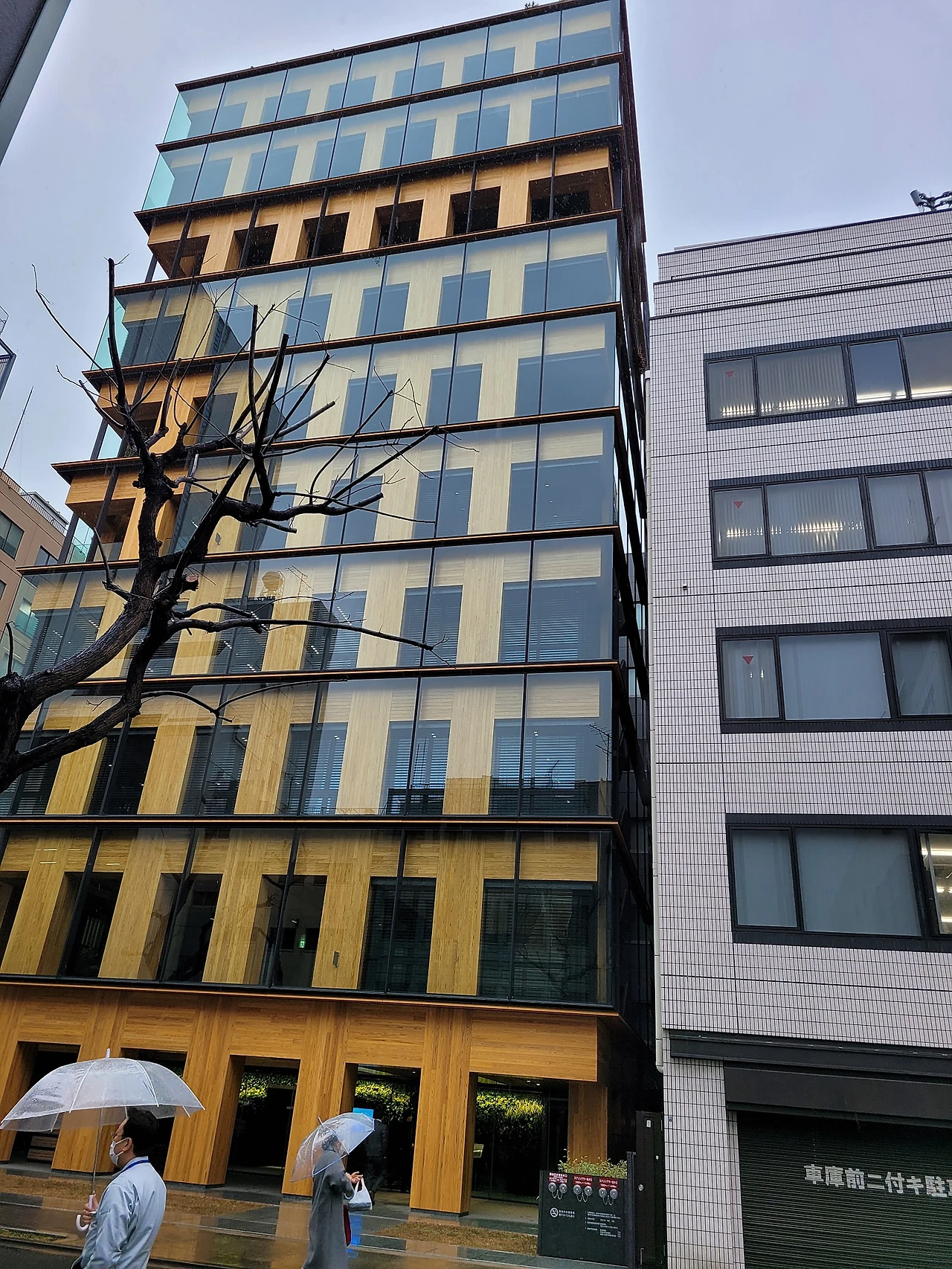 20230213_121217.jpg?type=w1600