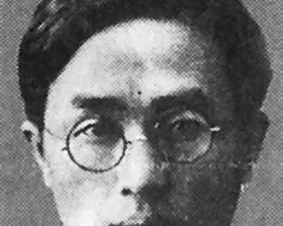 OIP.z-11bgyiYRdj7R4C61uEdwAAAA?w=400&h=320&c=7&p=0