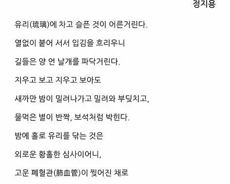 OIP.9UwkZ5YwHZg6tLtK7X3a-gHaHa?w=474&h=379&c=7&p=0