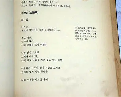 OIP.xn4npQPQMVg3LGxjuIUePwHaE7?w=474&h=379&c=7&p=0