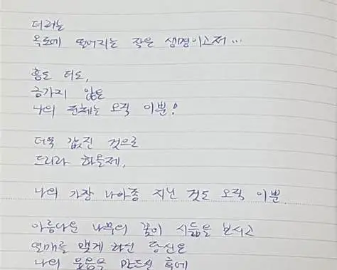 OIP._q0bMXYNI3Z1Vs36sWLOHQHaJO?w=474&h=379&c=7&p=0